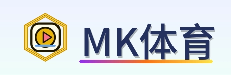 MK体育 Logo